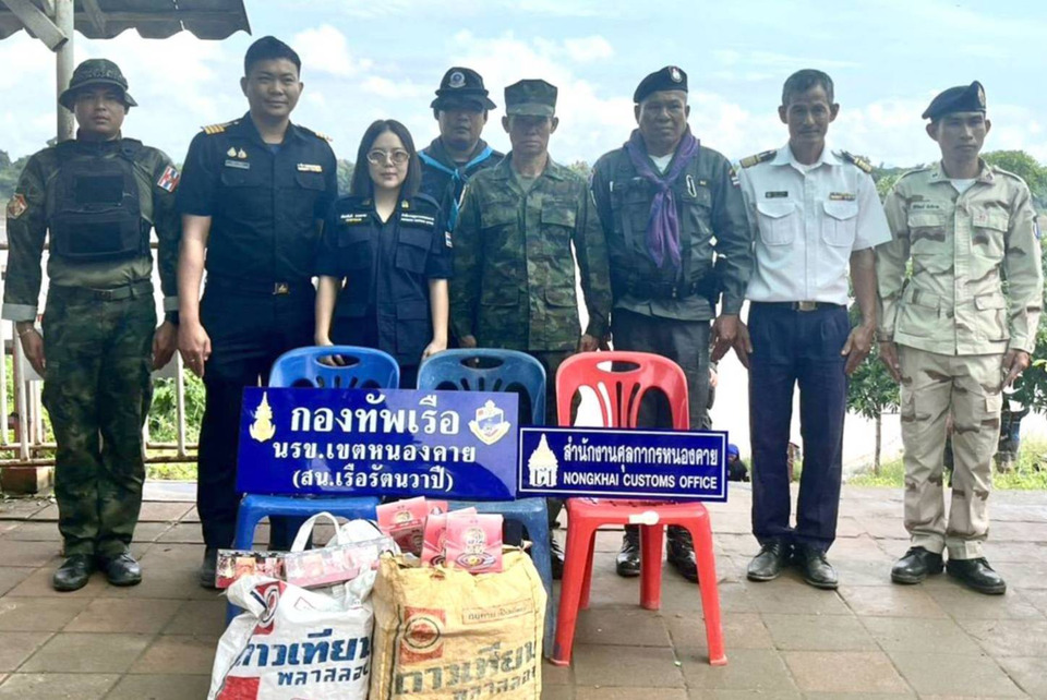 หนองคายยึดบุหรี่ต่างประเทศ 12 คอตตอน-ยากันยุง 125 กล่อง คาด่านชายแดนบ้านเปงจาน 