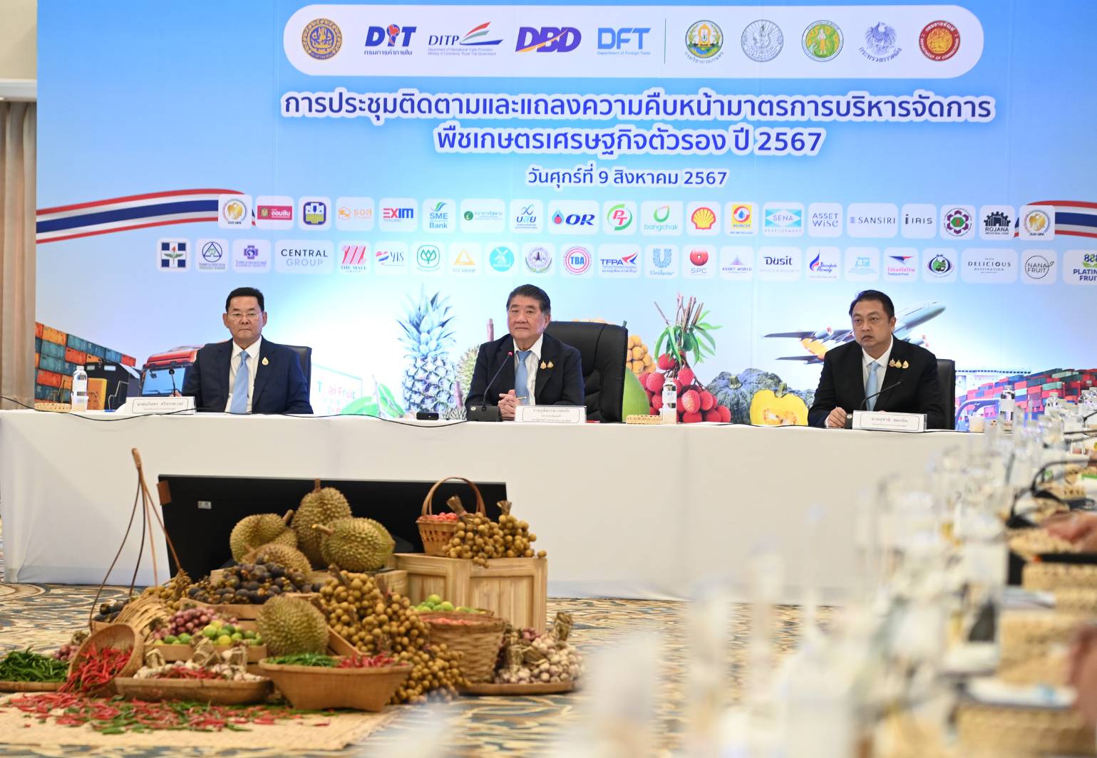 "ภูมิธรรม" ควง "นภินทร สุชาติ" โชว์ผลสำเร็จพาณิชย์ดูแลพืชเกษตรหลัก พืชเกษตรรอง ดันราคาพุ่งเฉียด 2 แสนล้าน