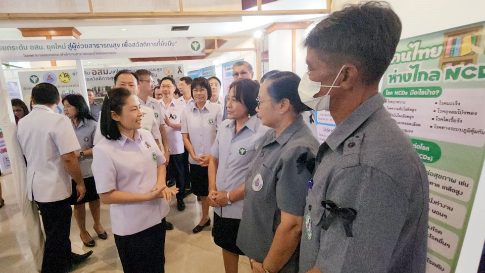 สธ.เดินหน้ายกระดับ “อสม.ยุคใหม่” สู่ผู้ช่วยสาธารณสุข เป้าหมายครอบคลุมทุกหมู่บ้านใน 1 ปี