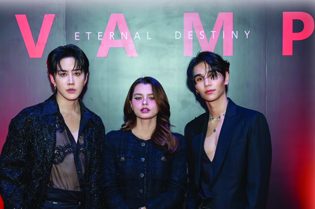 “ไมค์-พิรัชต์” ขึ้นแท่นผู้บริหาร ผลิตซีรีส์ฟอร์มยักษ์เรื่องแรก “VAMP”