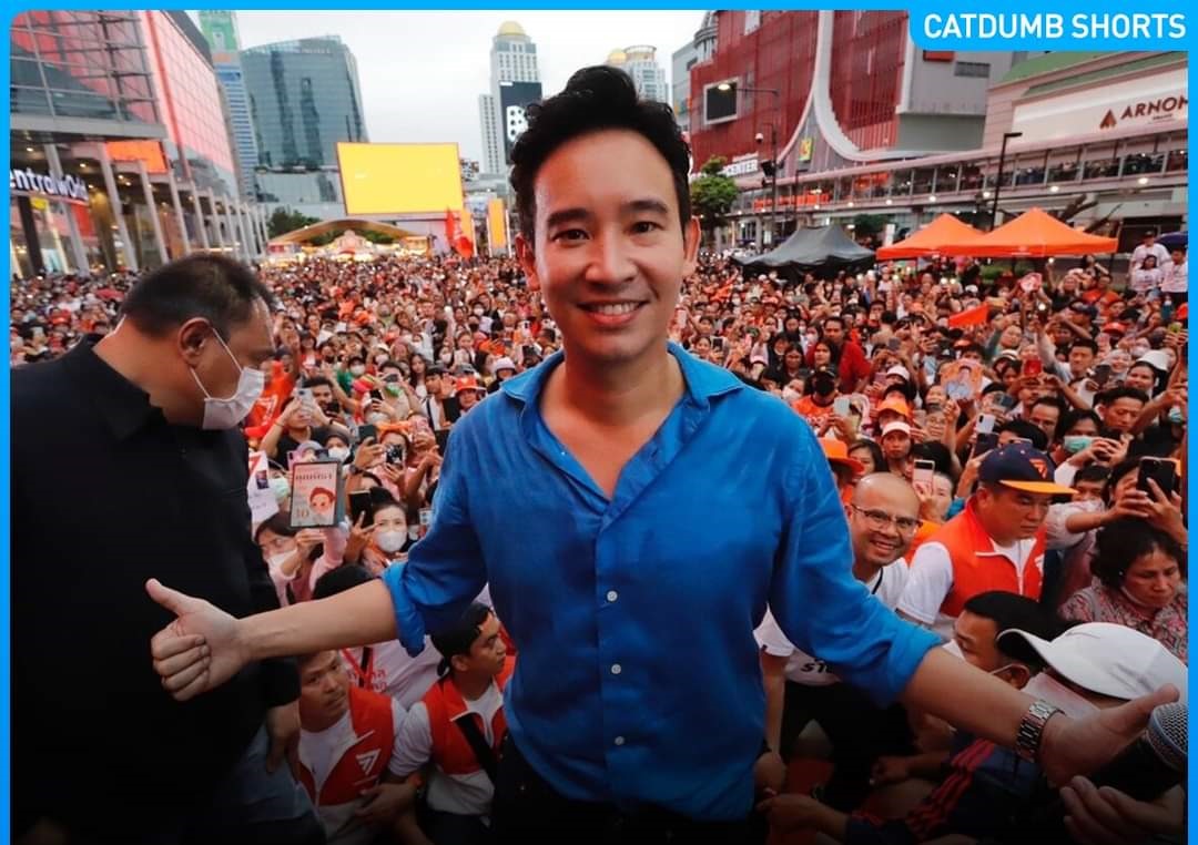  "เจี๊ยบ ก้าวไกล" ทวิตลั่น! ไม่รับตำแหน่งผู้นำฝ่ายค้าน ขอรับตำแหน่งว่าที่นายกฯ สมัยหน้าเพียงอย่างเดียว
