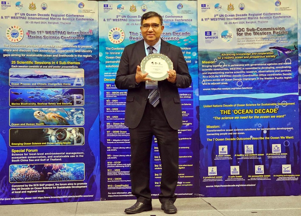 อาจารย์คณะวิทยาศาสตร์ ม.รามคำแหง คว้ารางวัล UNESCO/IOC-WESTPAC Outstanding Scientist Award 2024