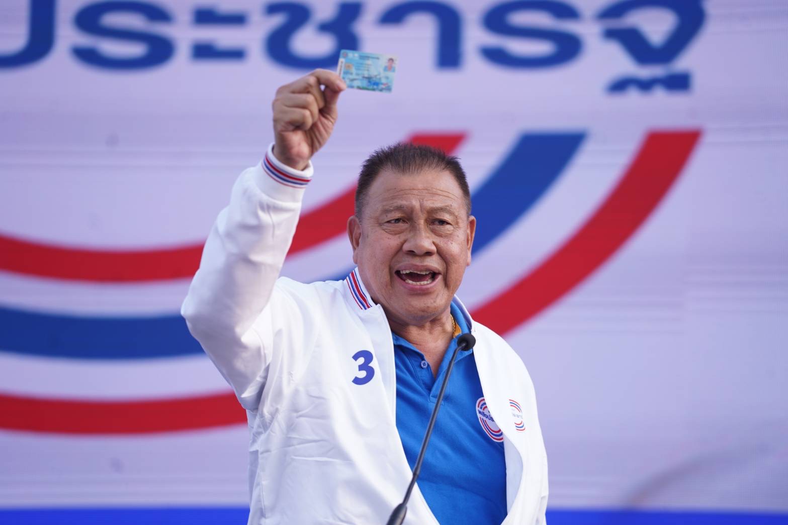 “วิรัช” ยันกับ “ลุงป้อม” ไม่ต้องกลัวหลุดโพล โวครั้งก่อนโหวตเตอร์ พปชร.อันดับหนึ่ง กวาด 8.4 ล้านเสียง 