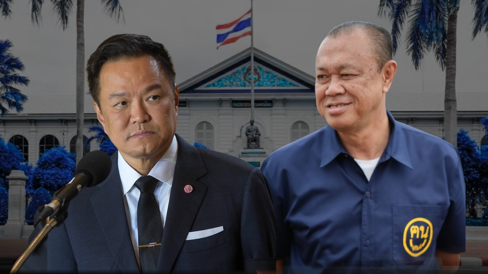 รีเซต “มหาดไทย” สยายอำนาจ คุมเบ็ดเสร็จ ! จับตา จัดทัพ "บิ๊กขรก." สังกัด "สีน้ำเงิน" ต่างเฉด 