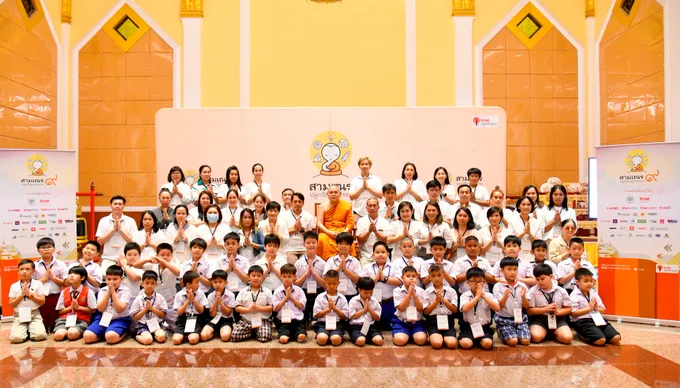 โครงการสามเณร ปลูกปัญญาธรรม ปี 9 เตรียมเผยโฉม 12 ว่าที่สามเณรน้อย มี.ค.นี้ 