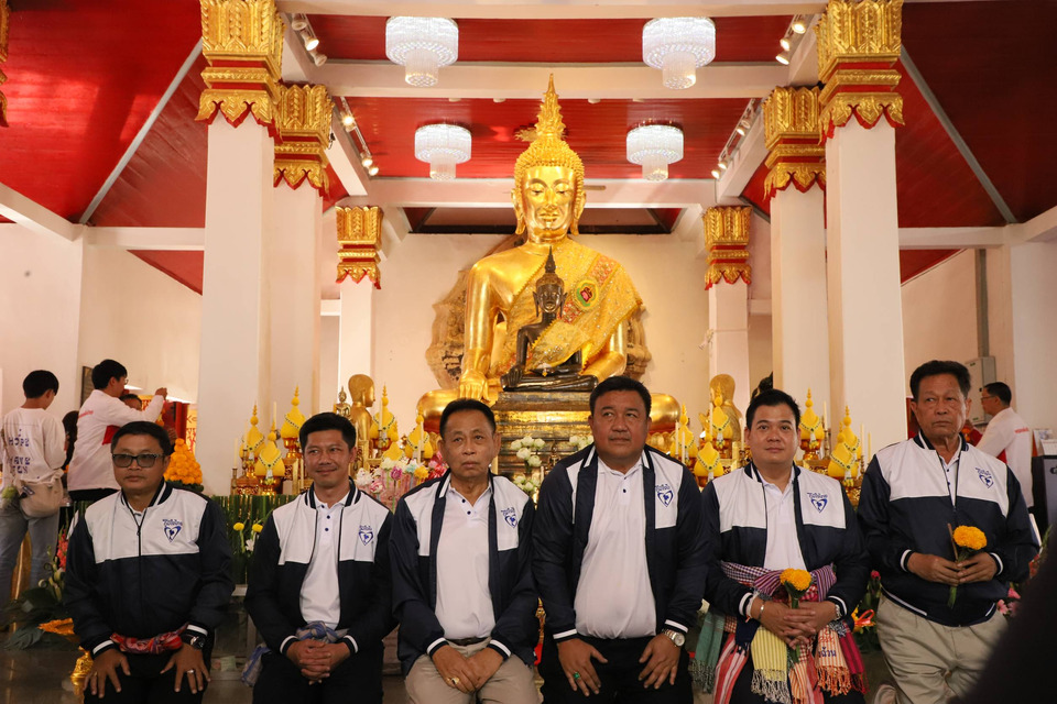 สกลนครเดือด! วันแรกสมัคร สส.แน่น 7 เขต จับตาภูมิใจไทยลุ้นปักธงท้าชนเพื่อไทย 
