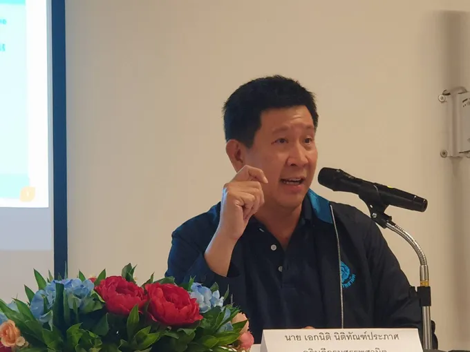 "สรรพสามิต" เปิดแผนยุทธศาสตร์ ปี66 กลยุทธ์ "EASE Excise" มุ่งเก็บภาษี "สิ่งแวดล้อม สังคม ธรรมาภิบาล" ขับเคลื่อนศก.-วางรากฐานสังคม