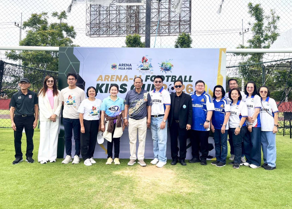  ผู้ว่าประจวบฯ เปิดศึกลูกหนังเยาวชน “ARENA–LL Football Kids Cup 2026” ชิงเงินรางวัล 1 หมื่นบาท
