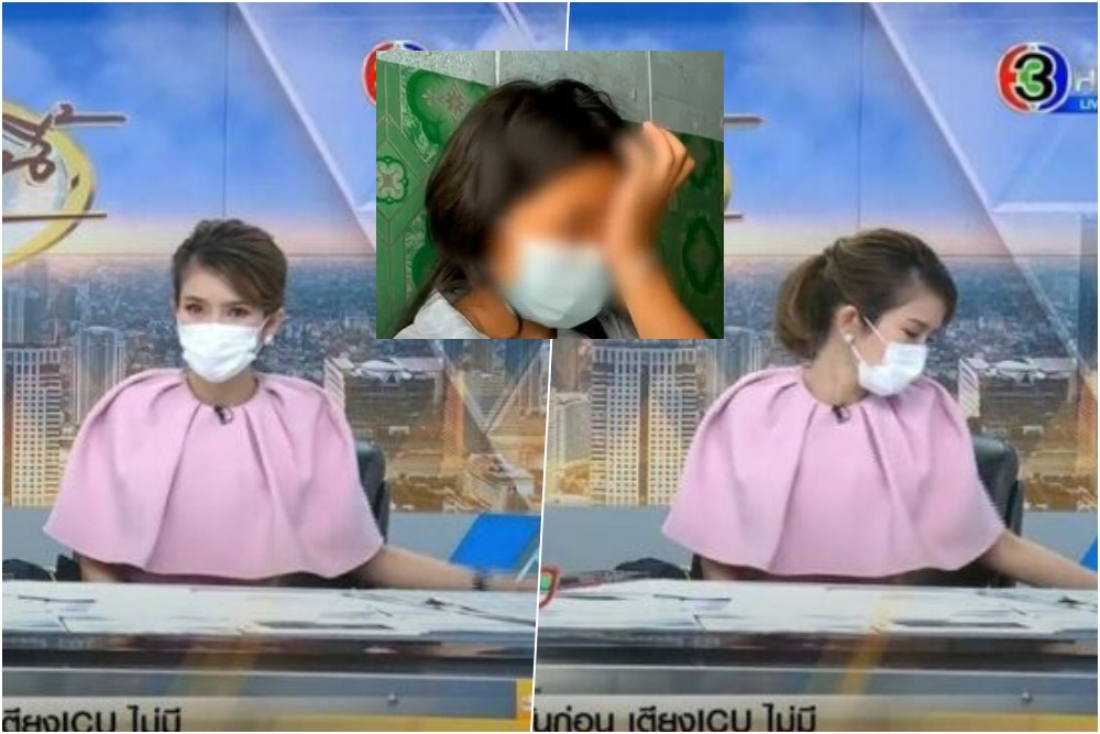 กลั้นน้ำตาไม่อยู่! "ไบรท์" เล่าข่าว 2 หนูน้อย เปิดคำสั่งเสียแม่ก่อนเสียชีวิตเพราะโควิด
