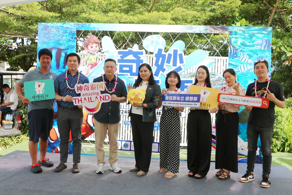 พังงา กลับมาแล้ว นทท.หนุ่มสาวชาวจีนกว่า 500  คน แห่เที่ยวเกาะสิมิลันวันแรก คาดปีหน้าจำนวนจะเท่าปี 2019