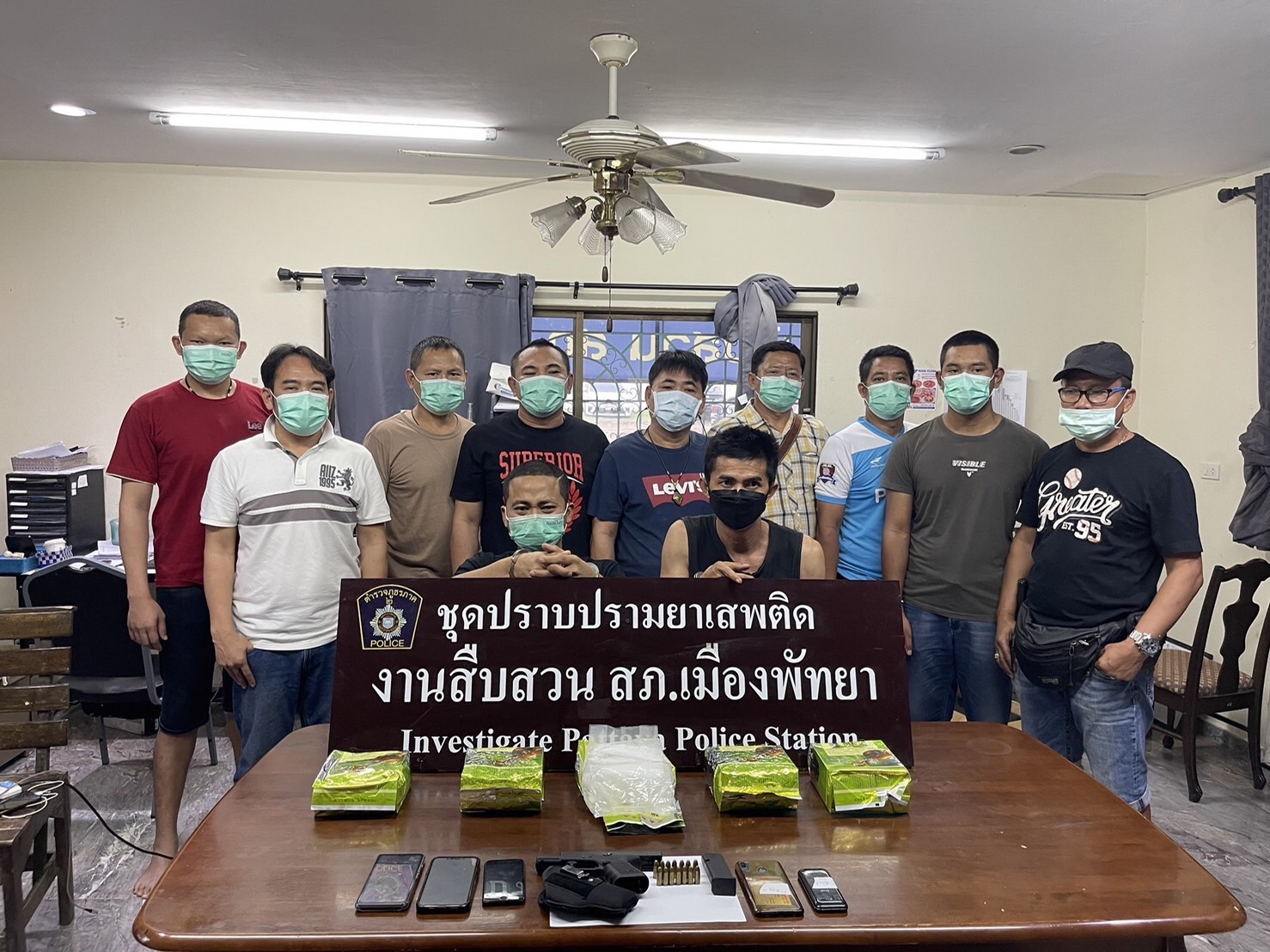 รวบ "อั๋นบ่อทอง" เอเย่นต์ยานรก พร้อมไอซ์ 5 กก.มูลค่า 5 แสน