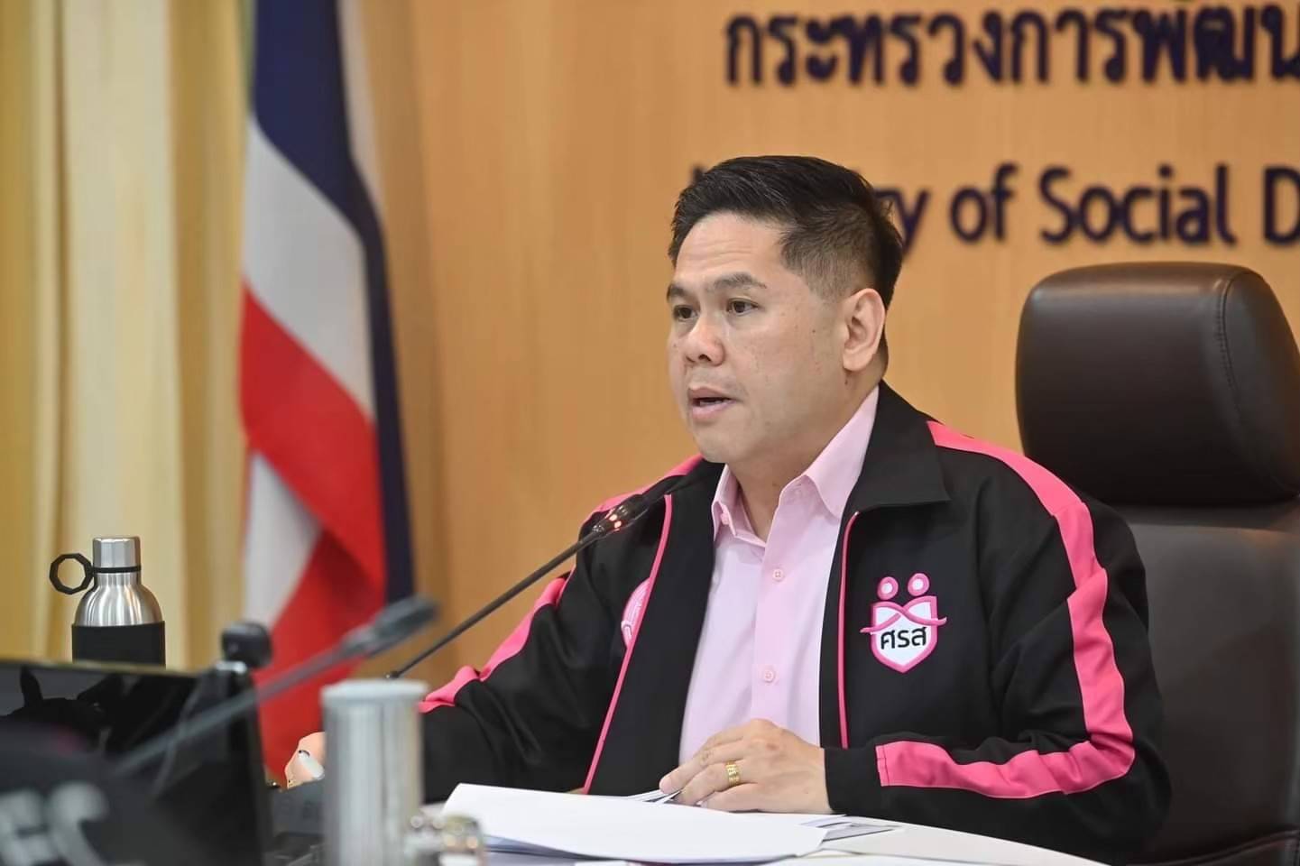 “วราวุธ” กำชับ ทีม ศรส. เร่งช่วยเหลือเยียวยา ครอบครัวไรเดอร์ถูกเก๋งไล่ชนเสียชีวิต พบเป็นเสาหลักครอบครัว ลูก 4 พ่อพิการ 