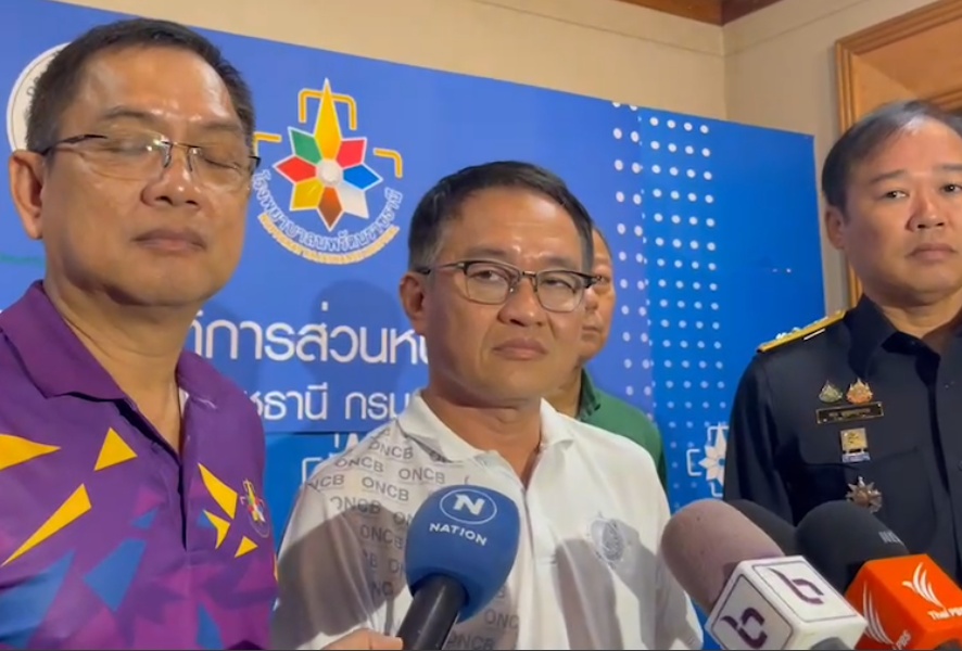 รองอธิบดีกรมการแพทย์ เผยตัวเลขผู้ป่วยคลัสเตอร์ซุ้มยาดองเถื่อน 21 คน ดับ 1  โคม่า 1 