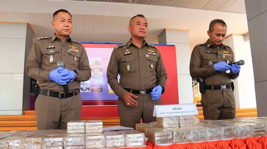 รวบแก๊งค้ายาฯยึดเฮโรอีนหนัก 110 กก.มูลค่า 300 ล้านซุกกระบะปลายทางมาเลเซีย