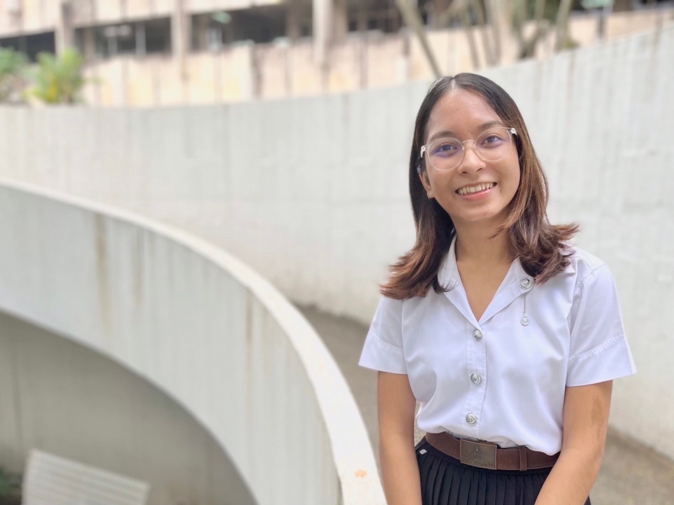 น้องดีม