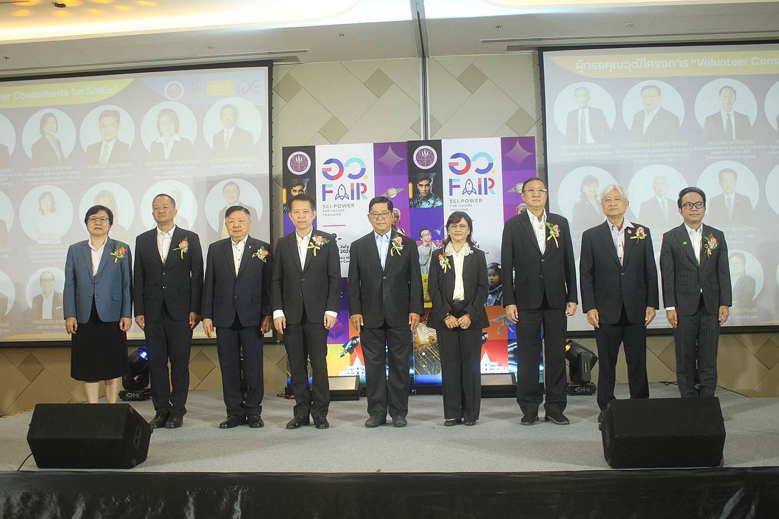 งาน IDE DAY เปิดตัว“Volunteer Consultants for SMEs” กระตุ้นการเติบโตทางธุรกิจแบบก้าวกระโดด