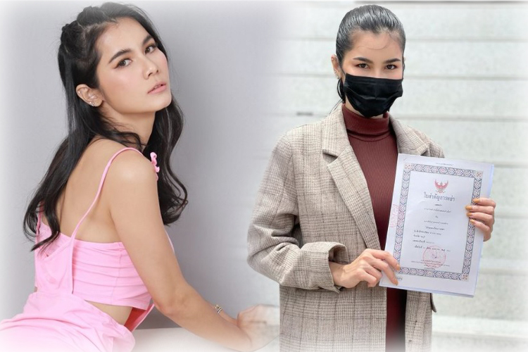 โสดแล้วจ้า! 'แน๊ต เกศริน' โชว์ใบหย่าสามีฝรั่ง บอก การเดินทางสิ้นสุดแล้ว