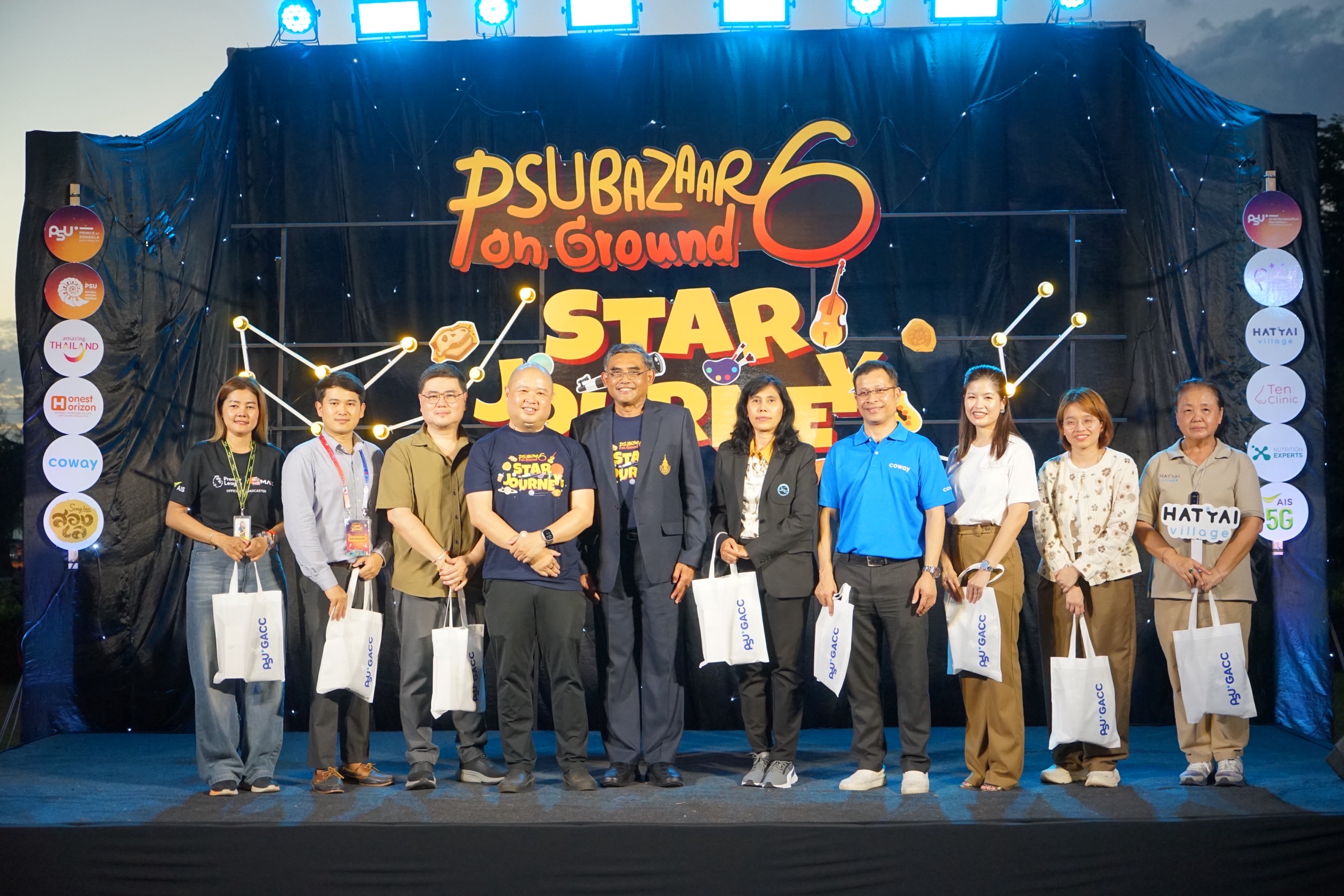 เริ่มแล้ว! PSU Bazaar on Ground ครั้งที่ 6 “Star Journey การเดินทางใต้แสงดาว” เทศกาลอาหาร ดนตรี และการเรียนรู้