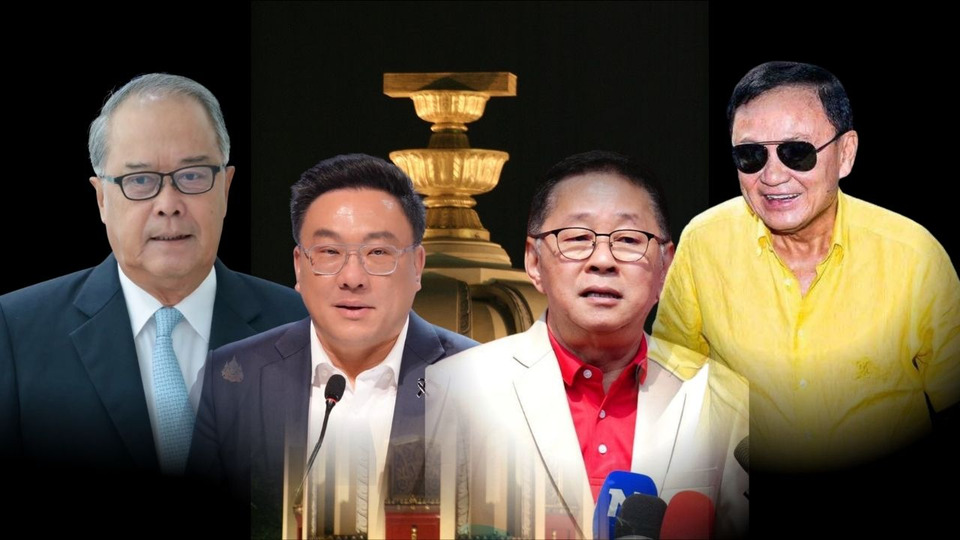  จับตา “เพื่อไทย” ฮึดสู้ใหม่ !  ดันร่างแก้รธน.เข้าสภาฯอีกรอบ วัดกำลัง “ภูมิใจไทย-กล้าธรรม”