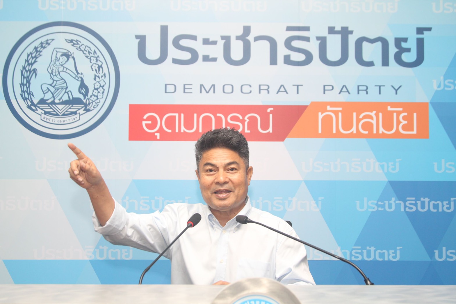 "เทพไท"หนุน เปิดประชุมวิสามัญแก้ปัญหาม็อบ ก่อนไม่มีรัฐสภาให้แก้ปัญหาอีก