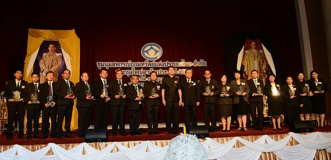 ชสอ. เปิดประชุมใหญ่ฯ โชว์ผลกำไร 1,356 ล้าน ขณะที่ ปลัดเกษตรฯ แนะน้อมนำหลักปรัชญาเศรษฐกิจพอเพียง ปรับใช้ในการดำเนินงาน พัฒนาสหกรณ์สู่ความเข้มแข็ง