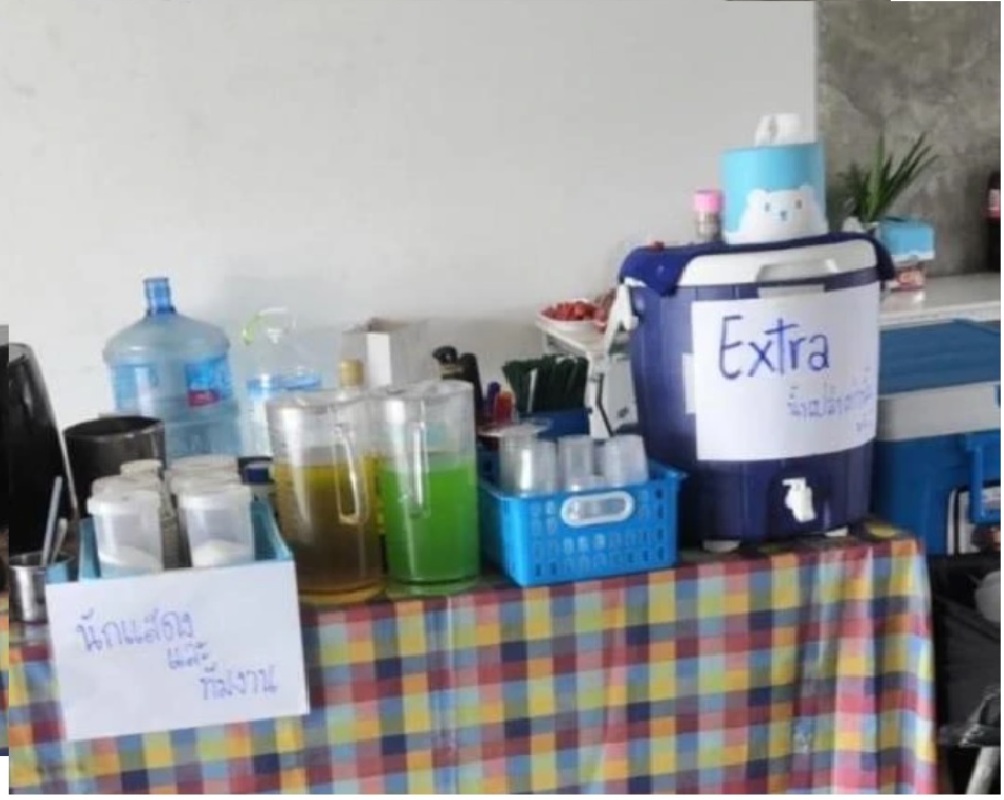 วงการบันเทิง  สำหรับตัวประกอบ “Extra น้ำเปล่าเท่านั้นนะจ๊ะ” 