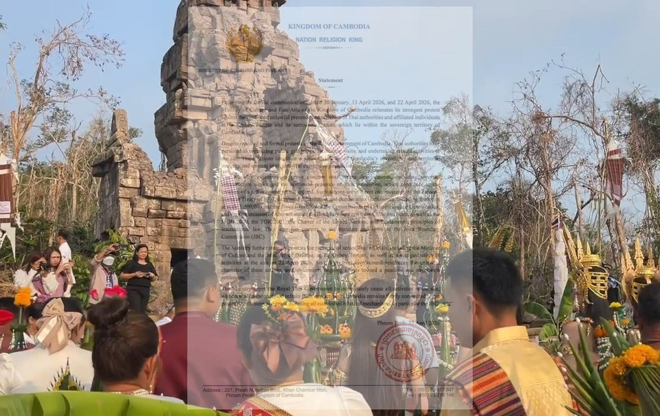 เขมรเดือด! แถลงประท้วงไทยจัดบวงสรวง "ปราสาทตาควาย" อ้างละเมิดอธิปไตย-จี้ยุติทุกกิจกรรมทันที