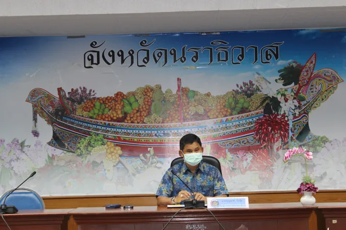  รองผู้ว่าฯนราธิวาส เปิดการประชุมโครงการปฏิบัติการเสริมสร้างความเข้มแข็ง
