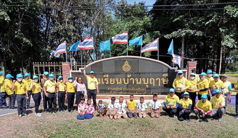 นอภ.เมืองสุรินทร์ นำจิตอาสาพัฒนาทำความสะอาดถนนเข้าเมือง ต้อนรับ นทท.เทศกาลงานแสดงช้าง-งานช้างแฟร์