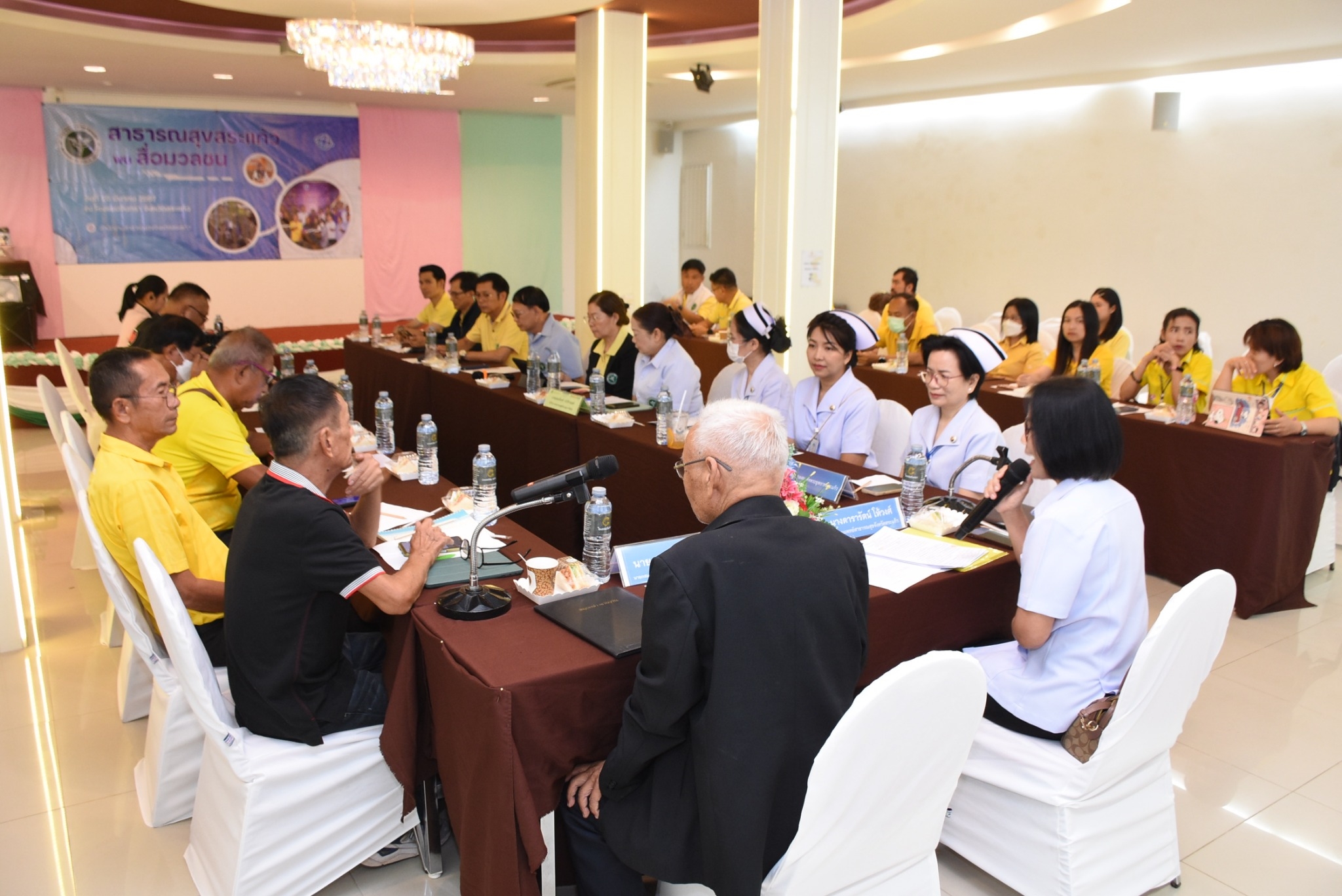 สระแก้วประชุมเชิงปฏิบัติการสร้างเครือข่ายสื่อสารความเสี่ยงโรคและภัยสุขภาพ 