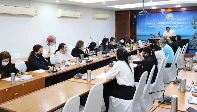 สสจ.สงขลา ประชุมติดตามการชำระบัญชีสหกรณ์และกลุ่มเกษตรกร