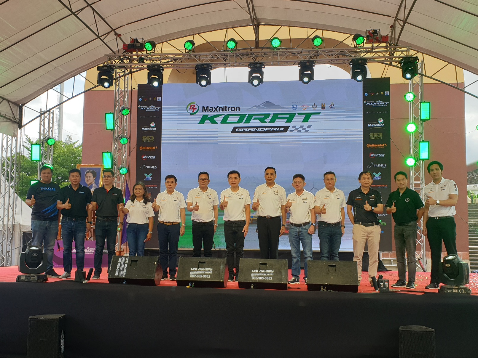 เหยียบมิดไมล์! "PT Maxnitron" ปิดฤดูกาลสนามโคราช "ทีมแข่ง" ลุ้นถ้วย "พระราชทาน สมเด็จฯพระเทพฯ"
