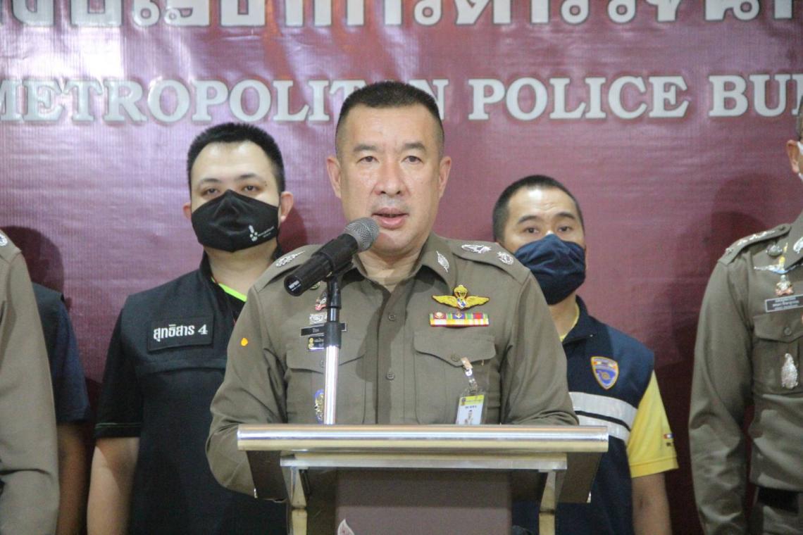 รองผบช.น.เผยกรณีม็อบนัดรวมตัวที่แยกราชประสงค์เย็นนี้