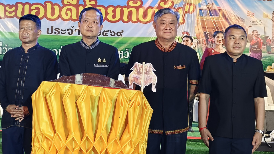 หอมทั้งเมือง! ผู้ว่าฯ ศรีสะเกษเปิดเทศกาล “ไก่ย่างโลก” ดัน Soft Power กระตุ้นเศรษฐกิจห้วยทับทัน 4 วันเต็ม
