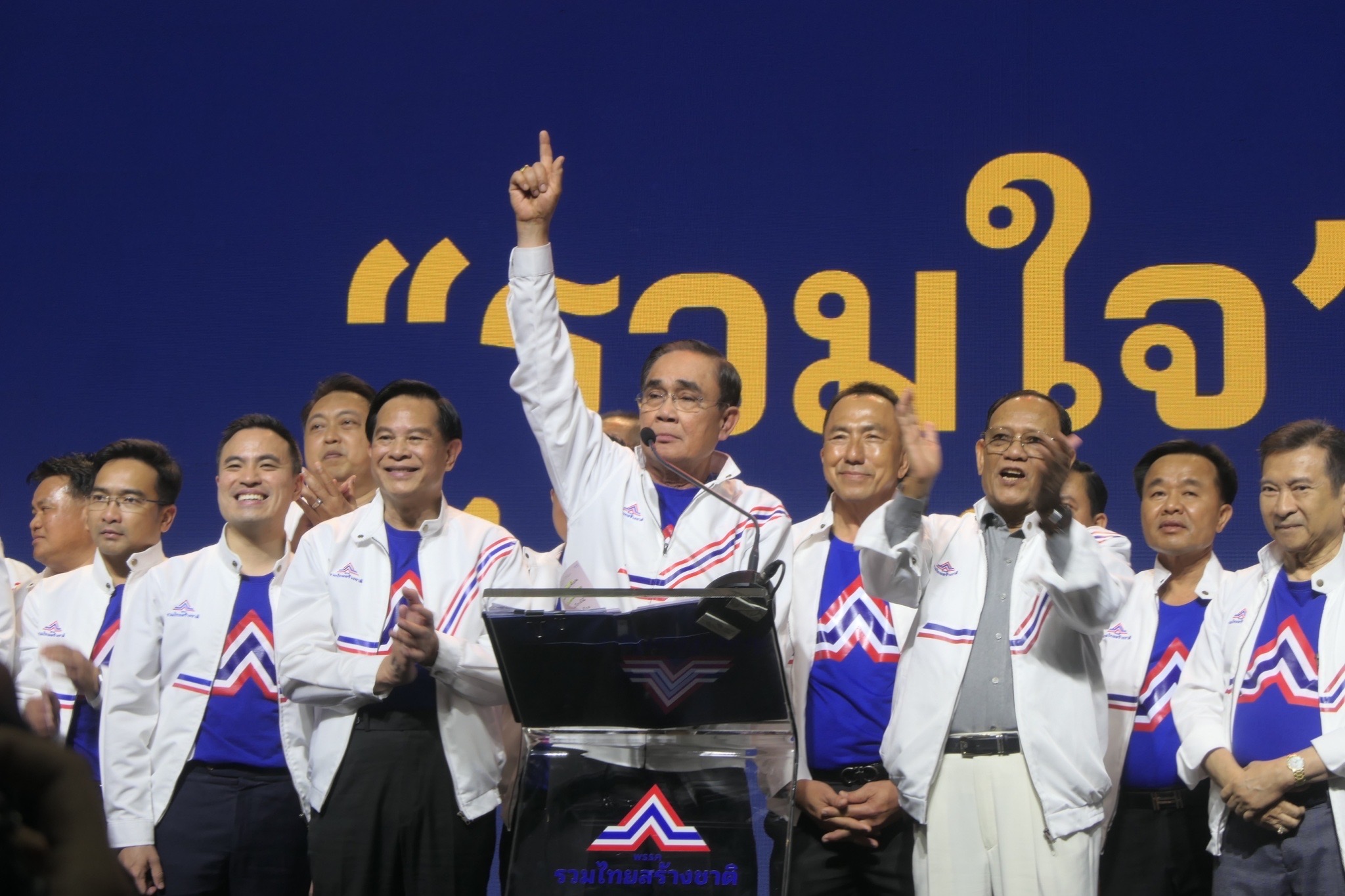 "บิ๊กตู่" ประเดิมชุมพรพื้นที่แรก ในฐานะสมาชิก รทสช. ฐานที่มั่น"ลูกหมี" 28 ม.ค.