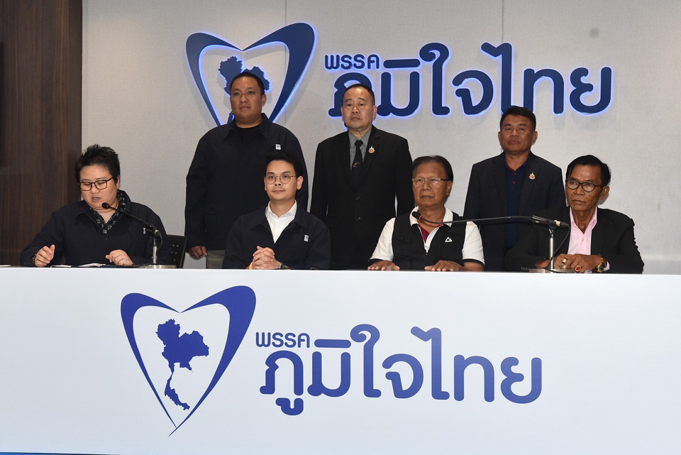 "อนุทิน" เนื้อหอม! 6 พรรคเล็กตบเท้าประกาศหนุนนั่งนายกฯ ลั่นพร้อมดันนโยบายเพื่อประชาชน บอกยังไม่นัด “กธ.”