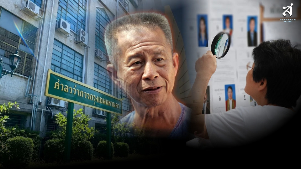 ย้อนรอยปรากฏการณ์ “จำลองฟีเวอร์” ในศึกเลือกตั้งผู้ว่าฯ กทม.