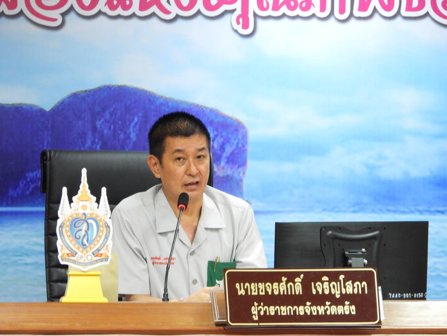 กรอ.ตรังชงแก้ปัญหาสุนัขจรจัดสร้างภาพลักษณ์ที่ดีด้านการท่องเที่ยว