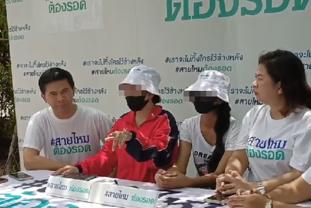 สุดหดหู่ "เอกภพ" รุดช่วยเด็กหญิงถูกตาเลี้ยงติดHIVข่มขืน หนำซ้ำถูกน้องชายตาขืนใจกว่า11ปี 