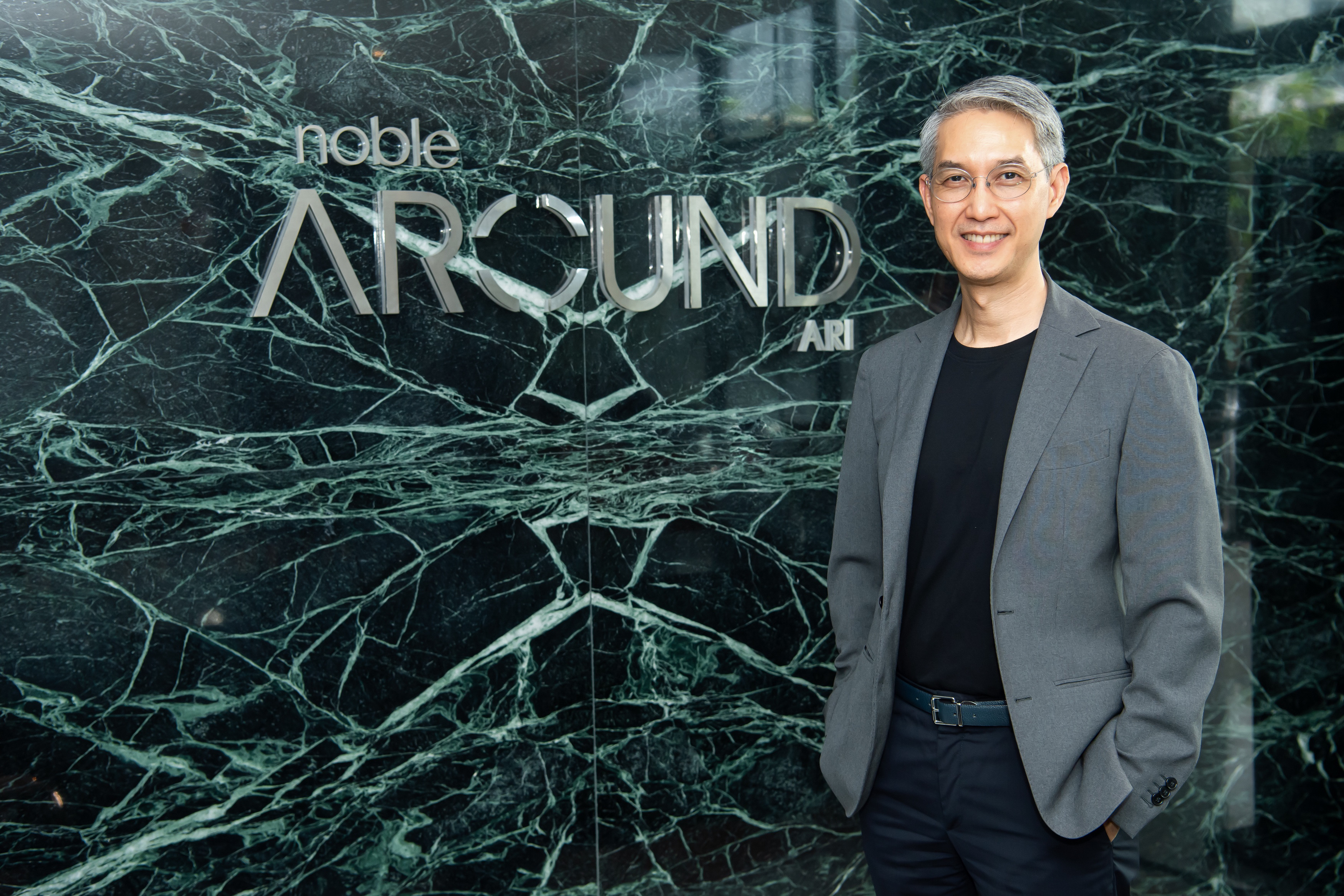 โนเบิลเผยโฉม “โนเบิล อราวน์ อารีย์” Iconic Residence พร้อมอยู่ ใจกลางอารีย์   