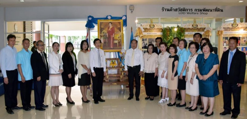 อธิบดีกรมพัฒนาที่ดิน นำคณะข้าราชการ ร่วมถวายพระพรสมเด็จพระนางเจ้าสิริกิติ์ฯ