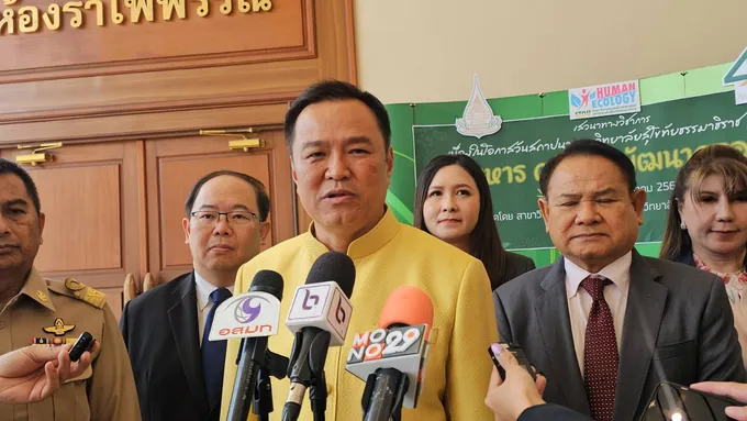 "อนุทิน" ขู่เอาผิด​ บริษัท​รับเหมา​ เหตุดินถล่มอุโมงค์ที่โคราช หลังได้รับรายงานขัดขวางจนท.เข้าช่วยเหลือ​ 