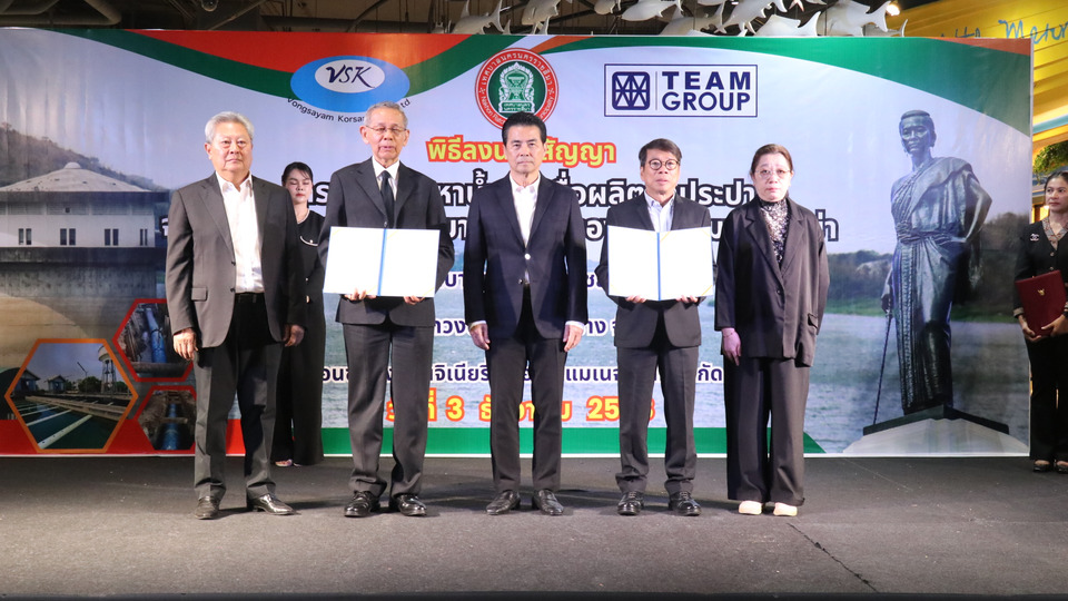 โคราชลงนามสัญญาโครงการน้ำดิบ 1,885 ล้าน เดินหน้าวางท่อส่งน้ำ 35 กม. แก้ปัญหาขาดแคลน