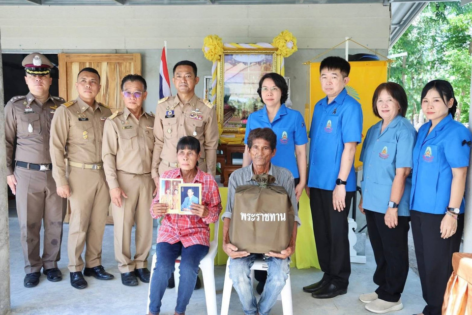 มูลนิธิราชประชานุเคราะห์มอบสิ่งของพระราชทาน ช่วยผู้ประสบอัคคีภัยเลาขวัญ