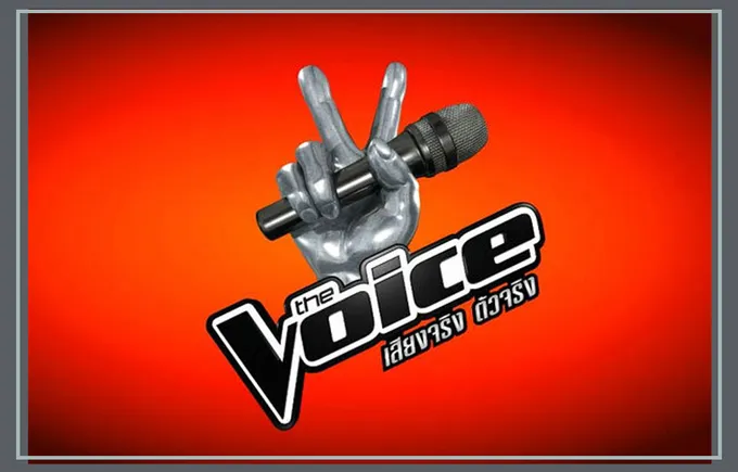 THE VOICE THAILAND หนึ่งเดียวในโลก