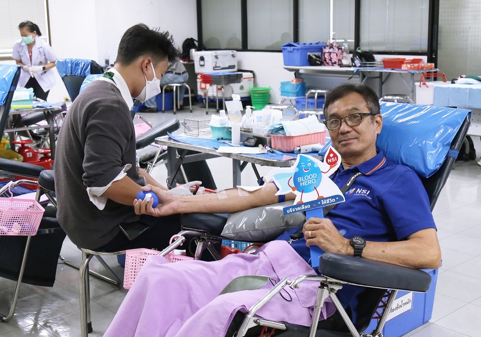 NSI Blood Hero ร่วมบริจาคโลหิตช่วยชีวิตผู้ป่วย ปีที่ 7