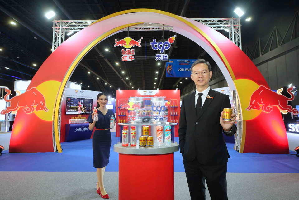 กลุ่มธุรกิจ TCP ปลุกพลังการเติบโต เคียงข้างไทย–จีนในงาน Thailand–China Cooperation Expo 2026