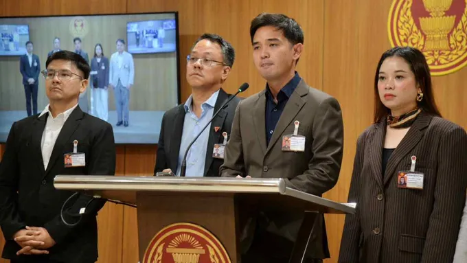 พรรคประชาชน ยื่นญัตติจี้สภาฯ ปรับระบบประชุม-จัดสวัสดิการอาหาร สส.ช่วงดึก แก้ปัญหาให้เหมาะสม
