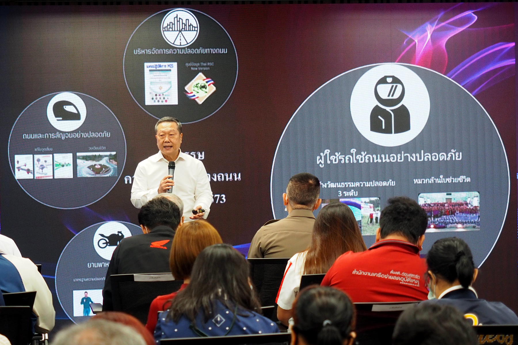 “ทศวรรษวิถีใหม่ บริษัทกลางฯ เสริมสร้างวัฒนธรรมความปลอดภัยทางถนน”  เปิดศูนย์ข้อมูลอุบัติเหตุทางถนน ThaiRSC 
