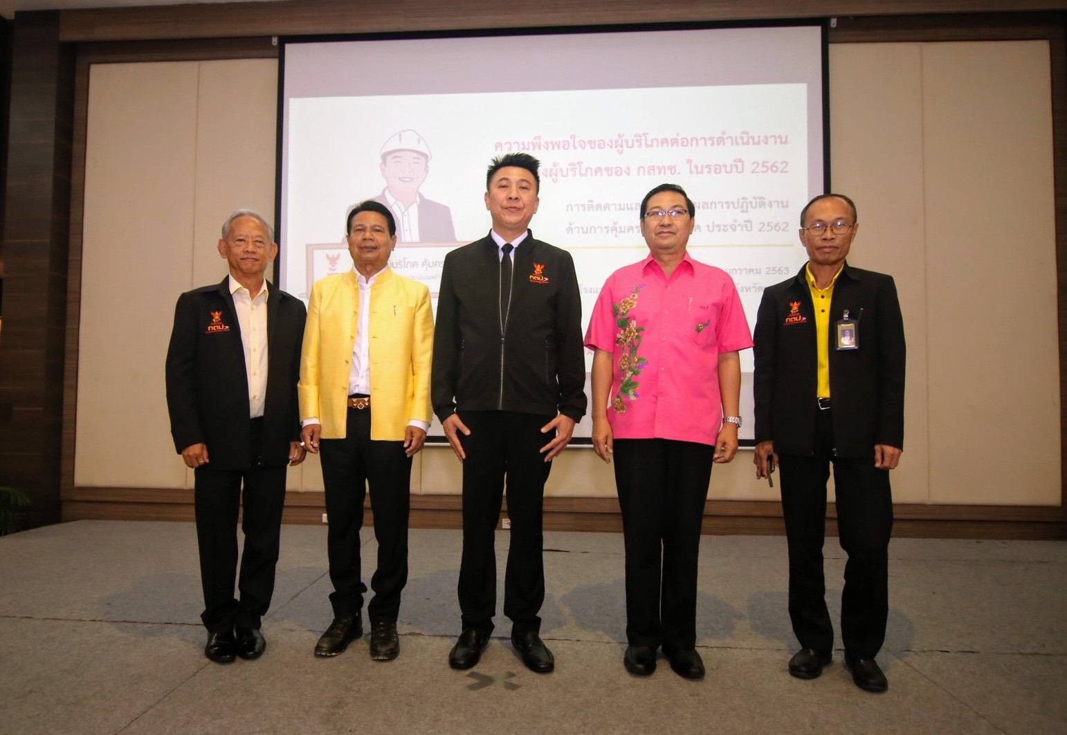 กสทช. เปิดเวทีรับฟังความคิดเห็นผู้ที่มีส่วนได้เสียในกิจการโทรทัศน์ พื้นที่ภาคตะวันออก